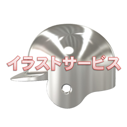 提案　野球ヘルメット001